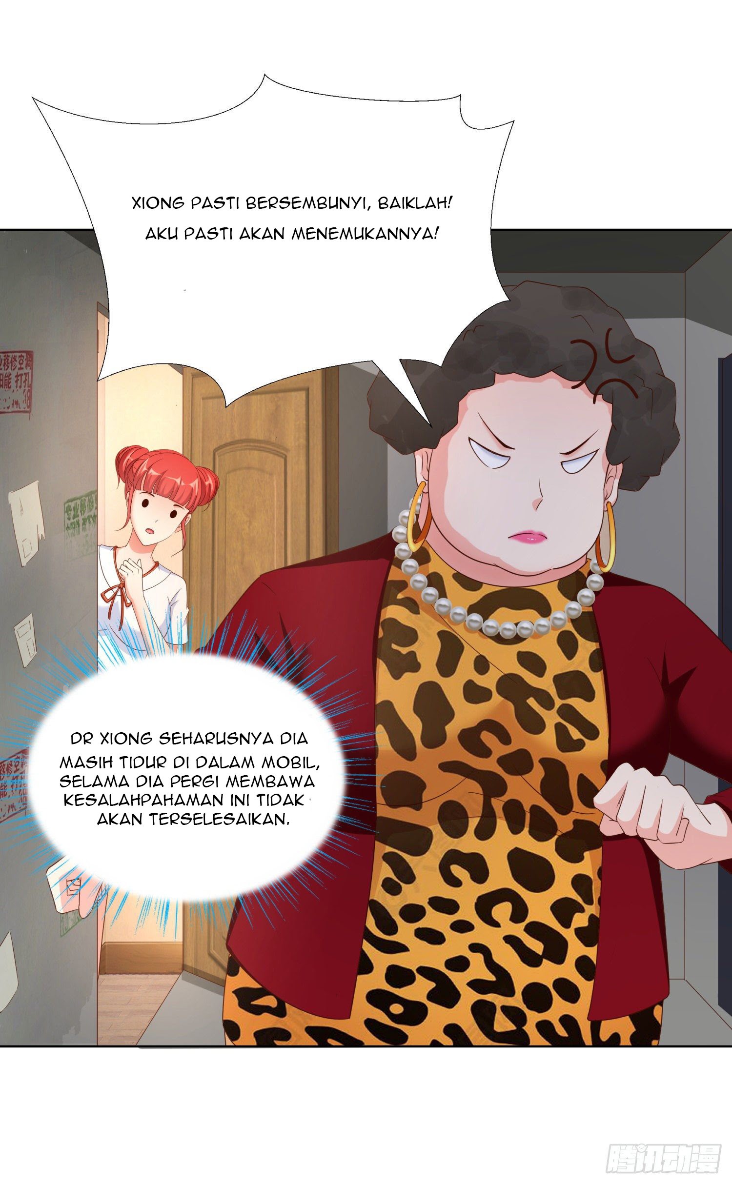 Super School Doctor (Supreme Campus Doctor) chapter 54